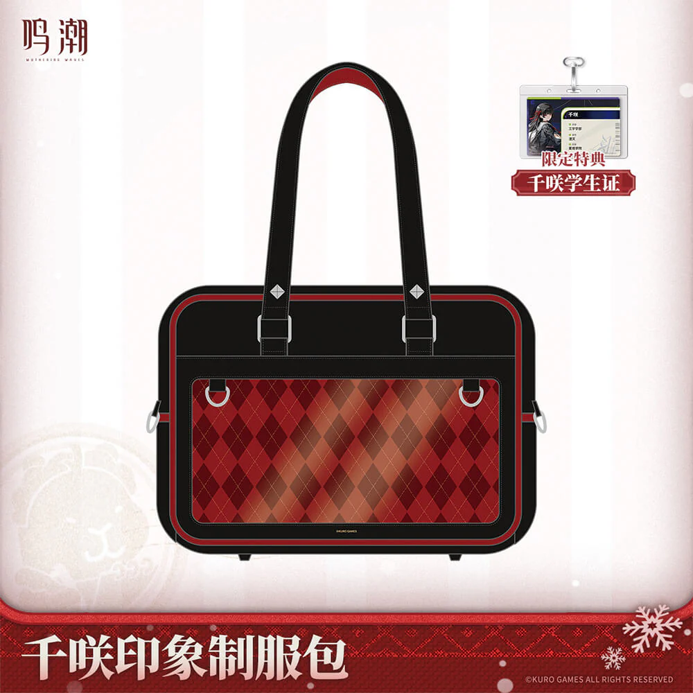 Resonator Themed Chisa's Motif Satchel - Image 2