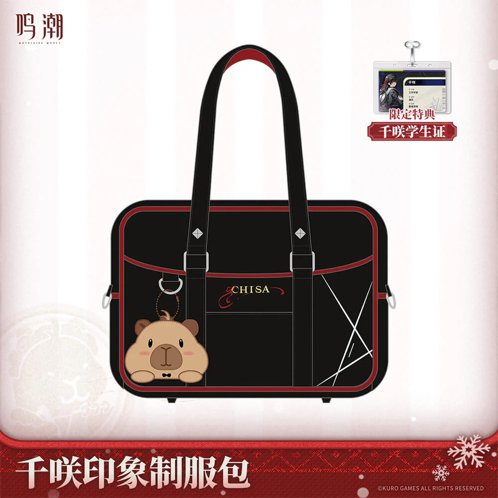 Resonator Themed Chisa's Motif Satchel - Image 3