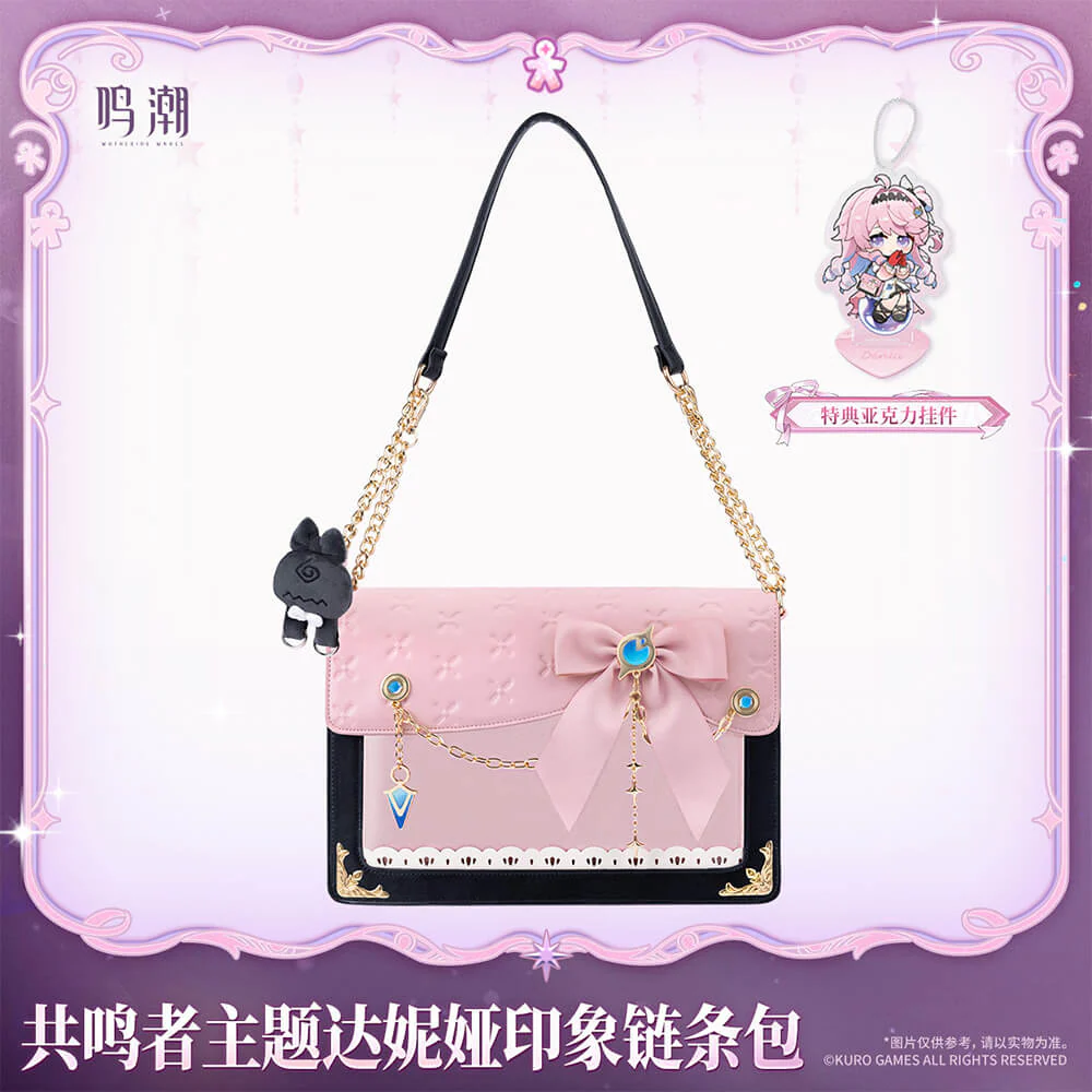 【 Pre order 】Resonator Themed Denia's Motif Chain Bag