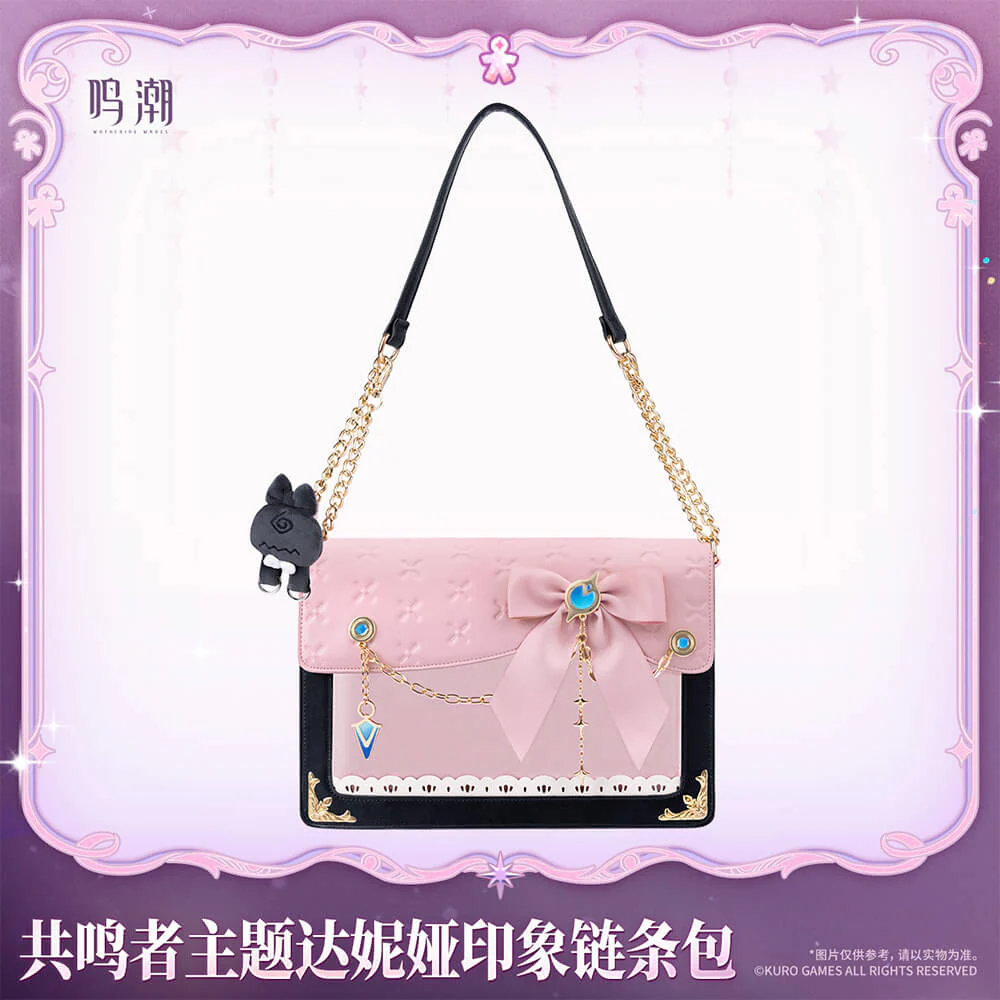 【 Pre order 】Resonator Themed Denia's Motif Chain Bag - Image 3