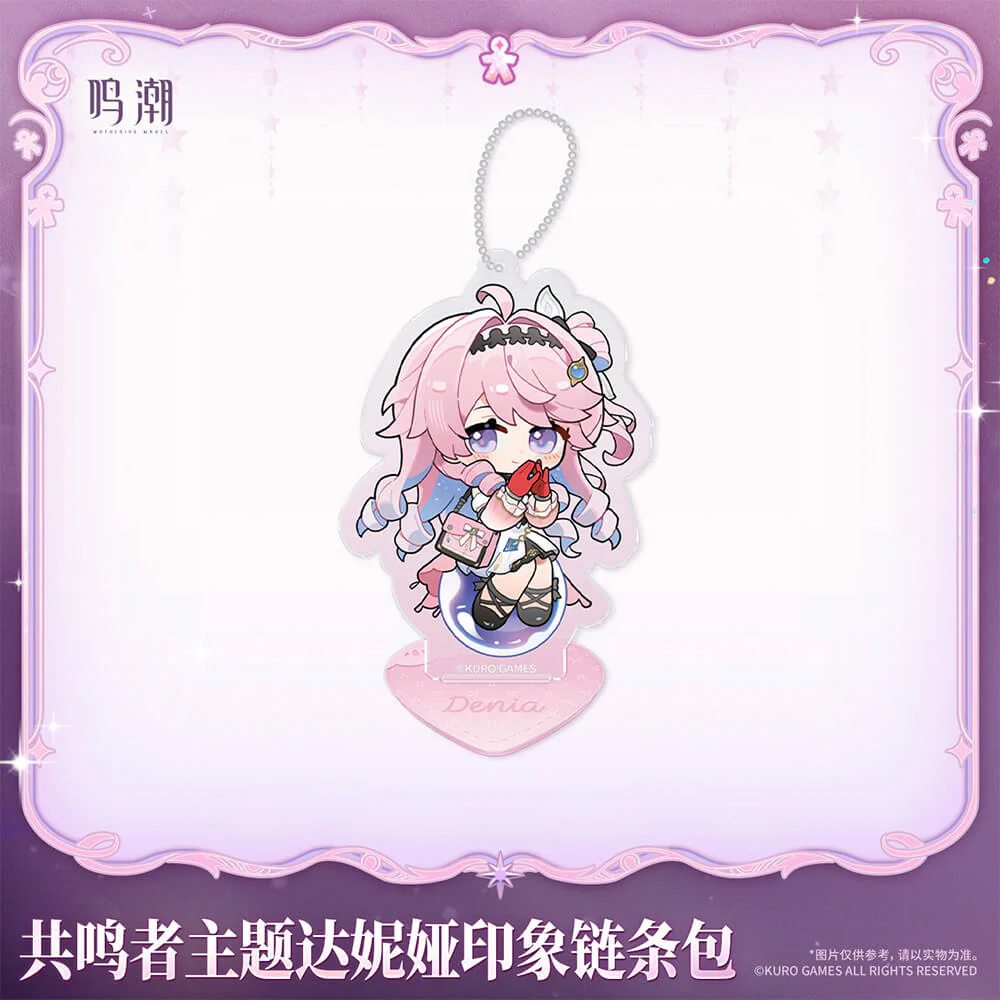 【 Pre order 】Resonator Themed Denia's Motif Chain Bag - Image 4