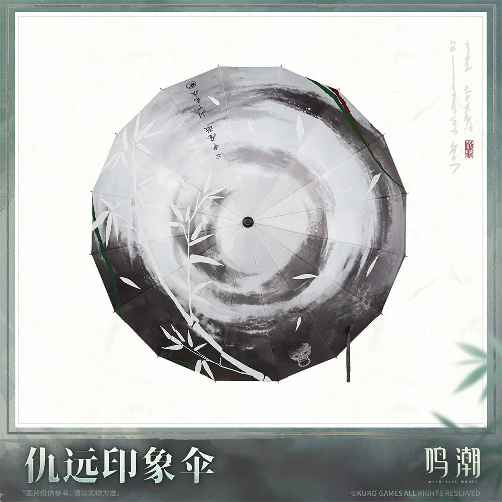 Resonator Themed Qiuyuan's Motif Umbrella - Image 5