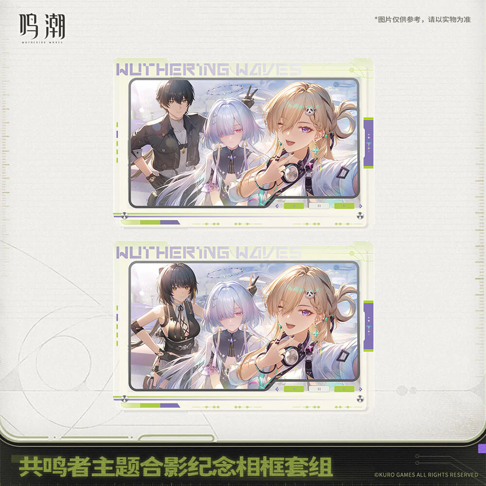 Resonator Themed Snapshot & Photo Frame Set