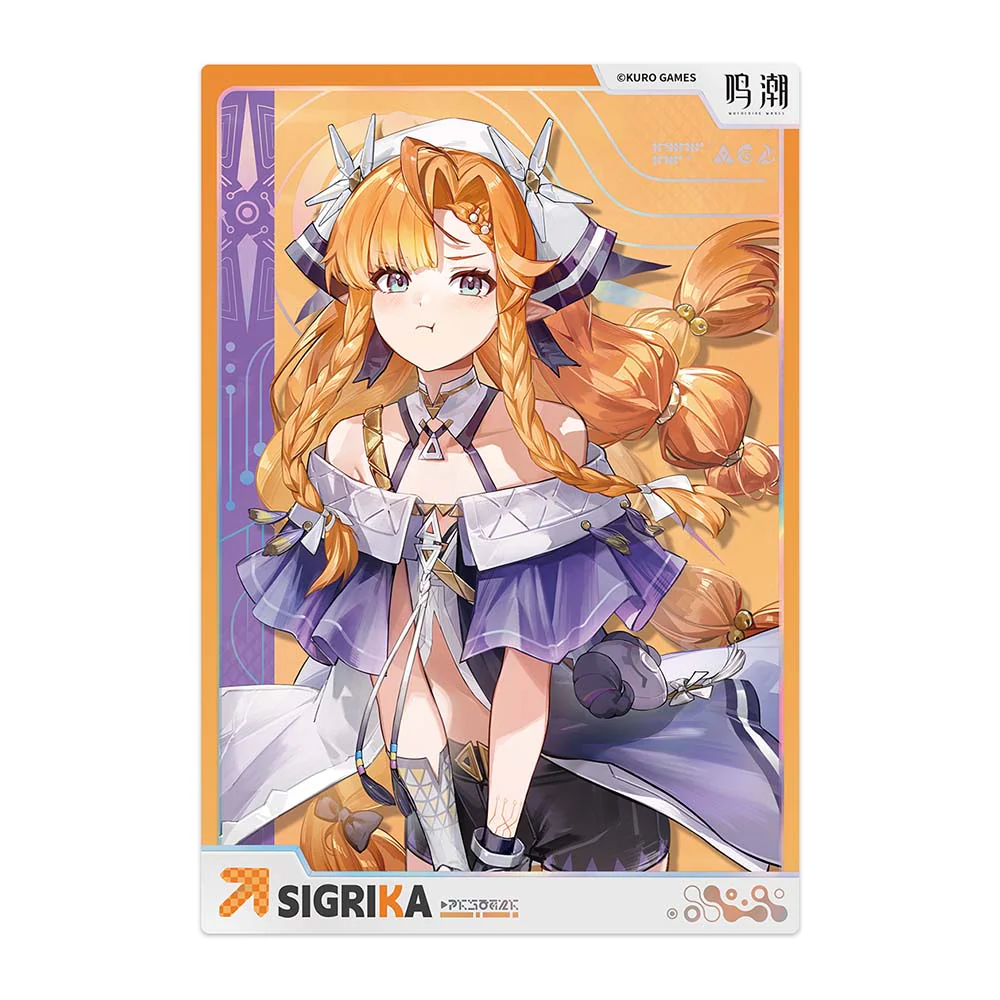 Startorch Dreamland Series PET Clear Card Set - Image 13