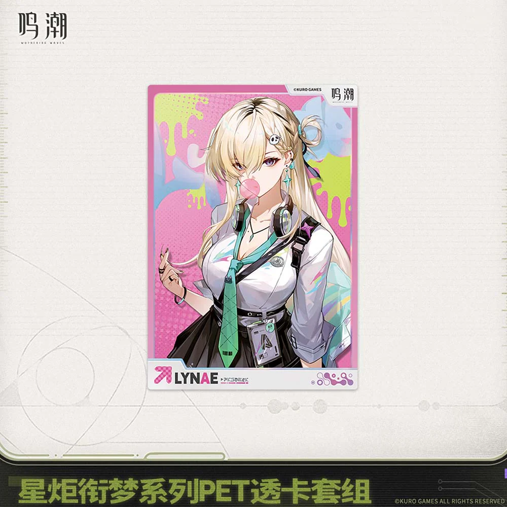 Startorch Dreamland Series PET Clear Card Set - Image 5