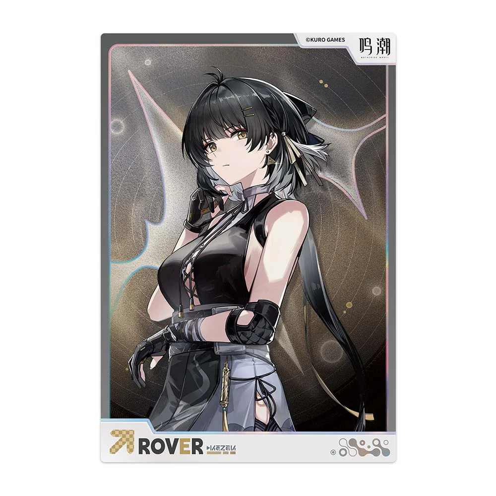 Startorch Dreamland Series PET Clear Card Set - Image 9