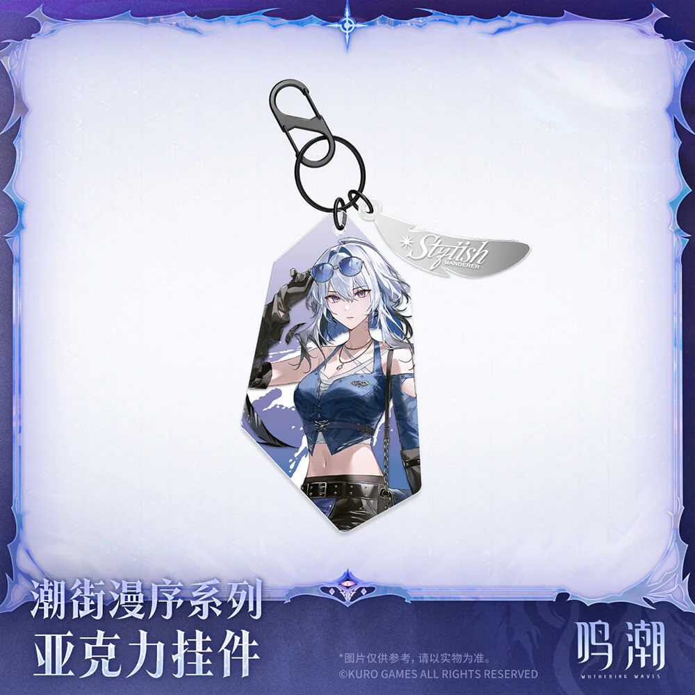 Stylish Wanderer Series Acrylic Charm