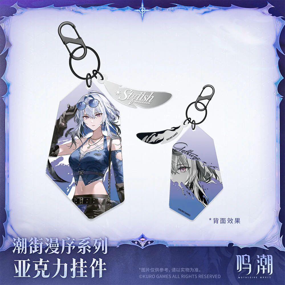 Stylish Wanderer Series Acrylic Charm - Image 2