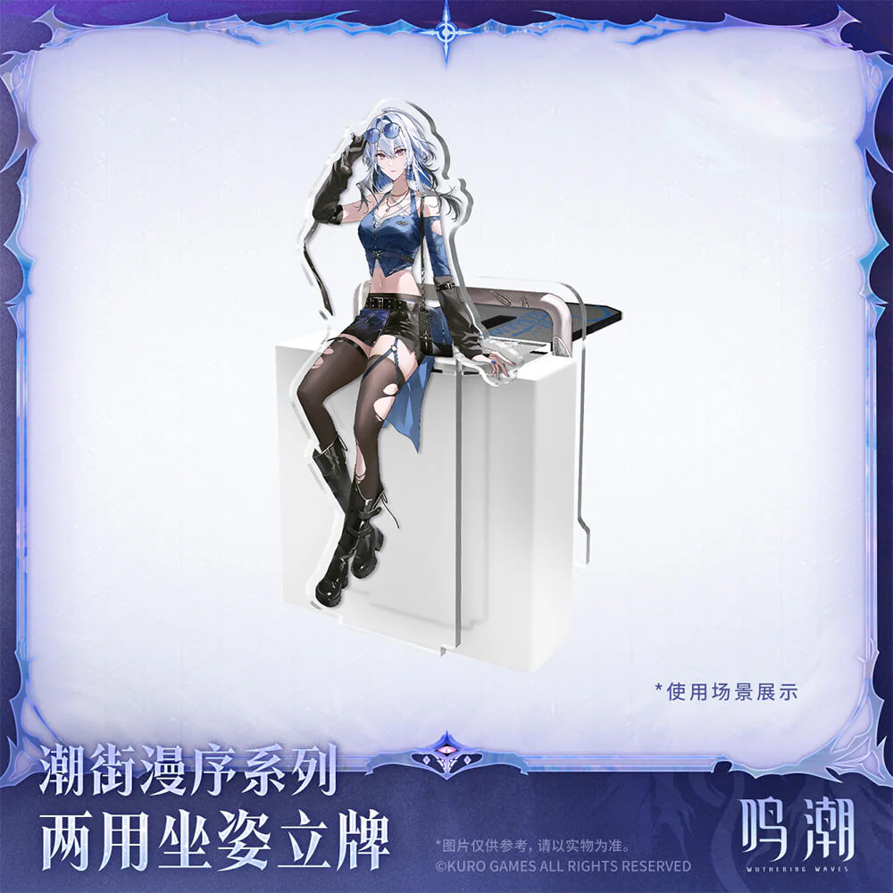 Stylish Wanderer Series Seated Standee - Image 2
