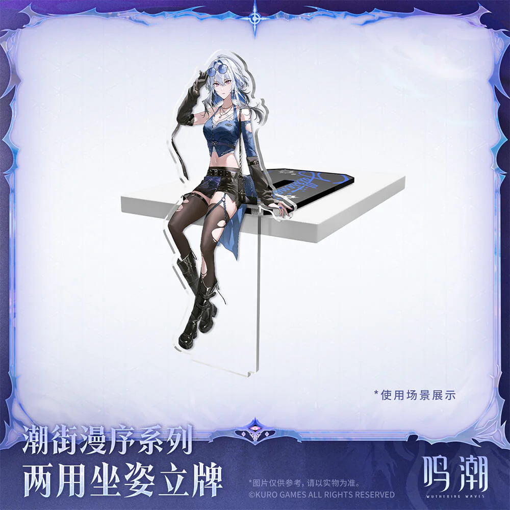Stylish Wanderer Series Seated Standee - Image 3