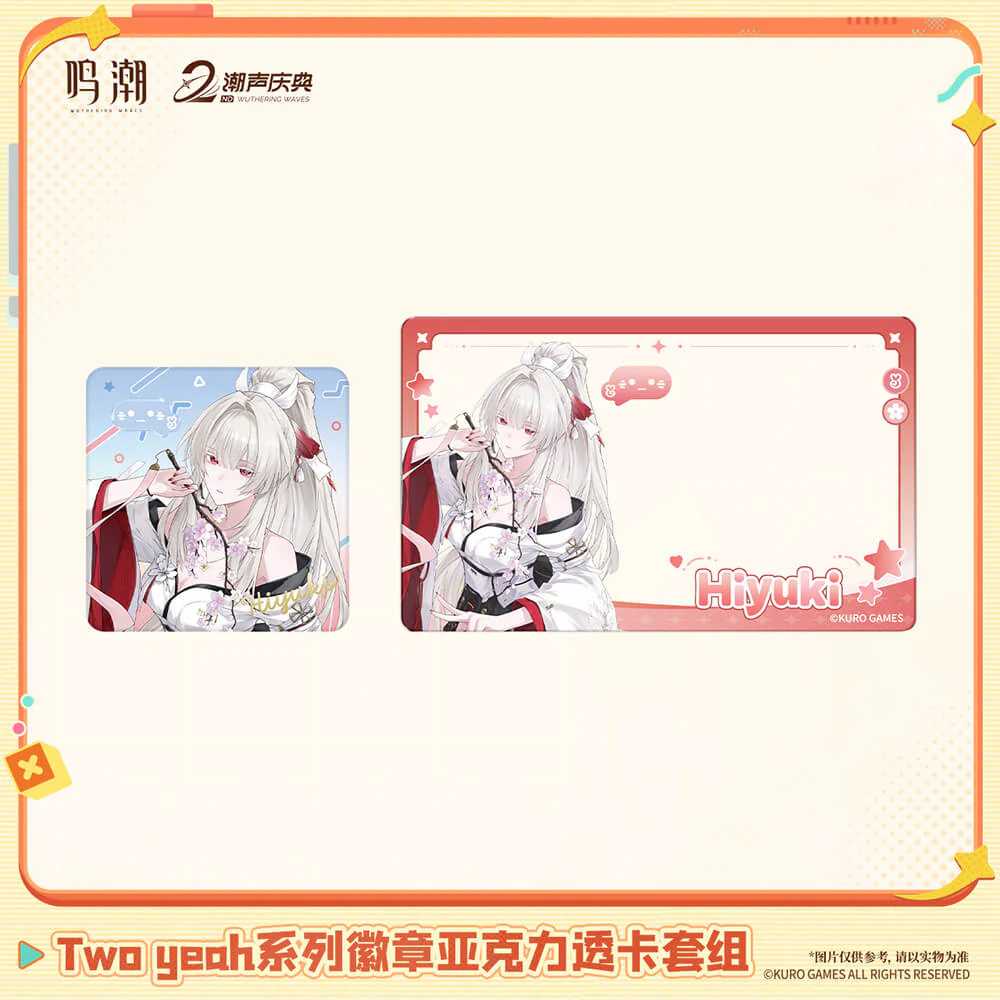 【 Pre order 】Two Yeah Series Badge & Acrylic Clear Card Set - Image 4