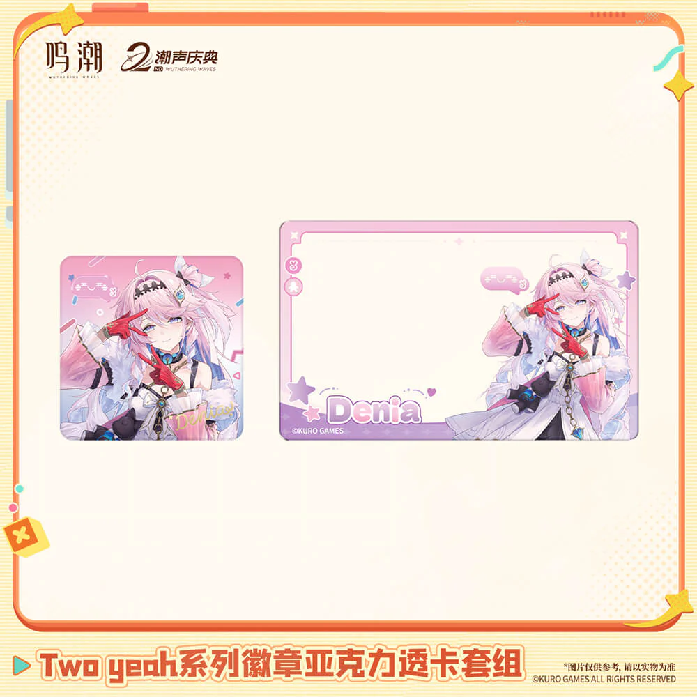【 Pre order 】Two Yeah Series Badge & Acrylic Clear Card Set - Image 5